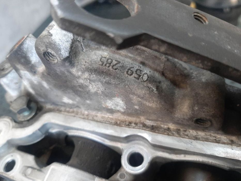 chiulasa stanga  3.0 tdi asb audi a8  059285