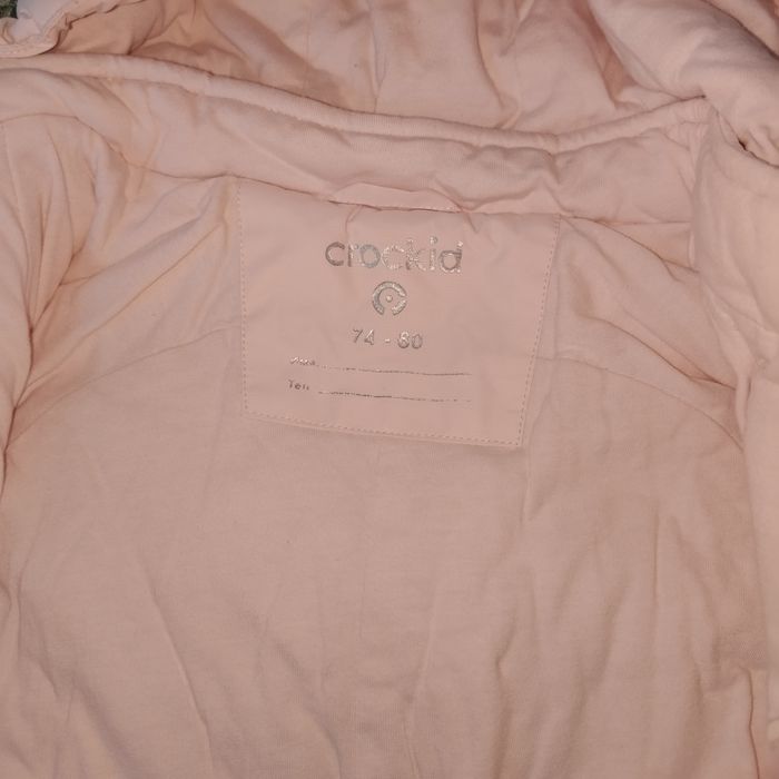 Детский комбинезон