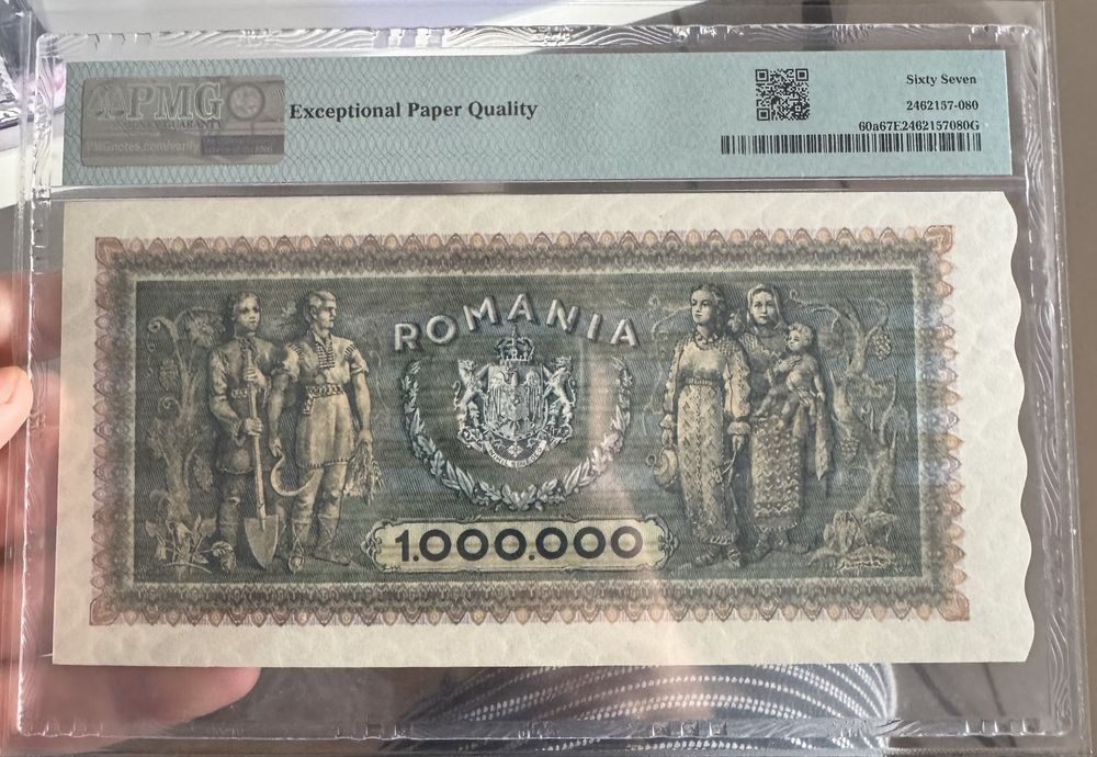 1000000 lei 1947 PMG67 unc bancnota gradata