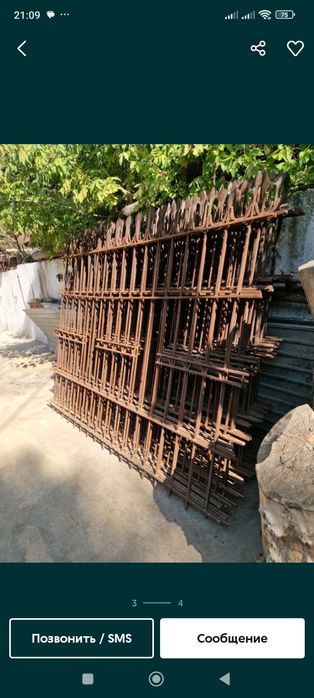 Продам заборы, ограждения