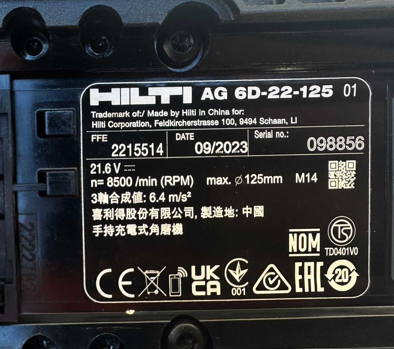 Hilti AG 6D-22 Nuron - Безчетков ъглошлайф с SensTech 2x22V 8.0Ah