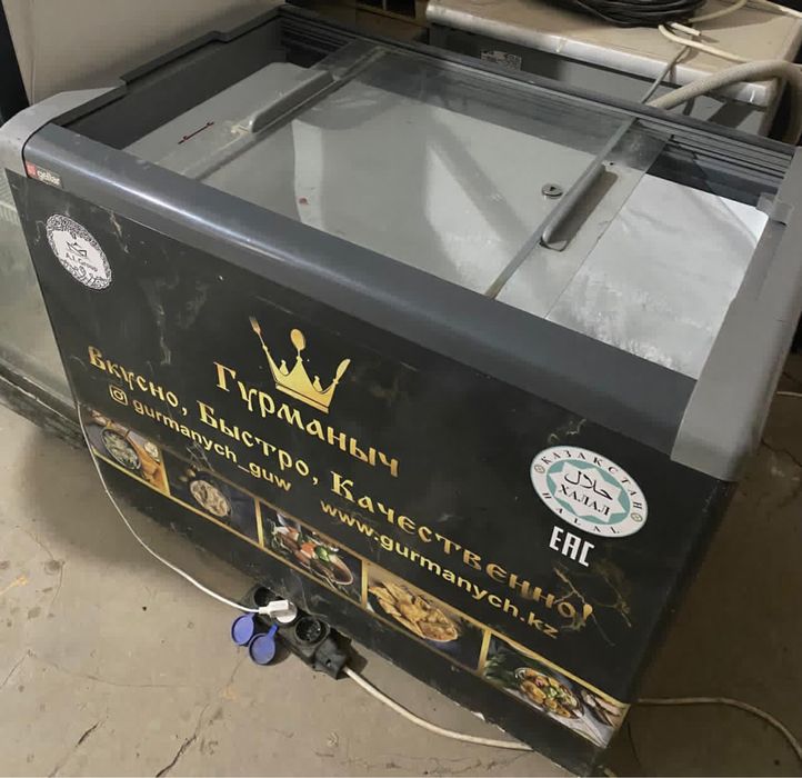 Морозка и фритюрница