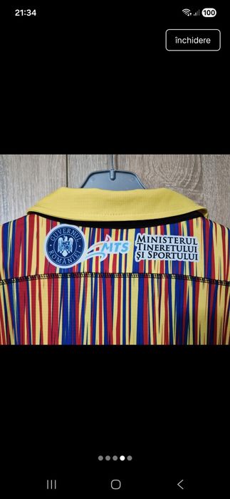 Tricou Rugby România Stejarii