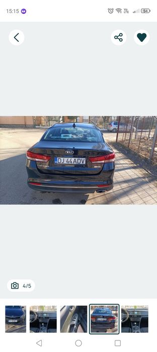 KIA Optima