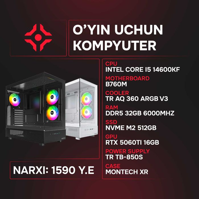 Intel I5 14600KF / 32Gb 6000MHz / NVMe 512Gb / RTX 5060TI 16Gb
