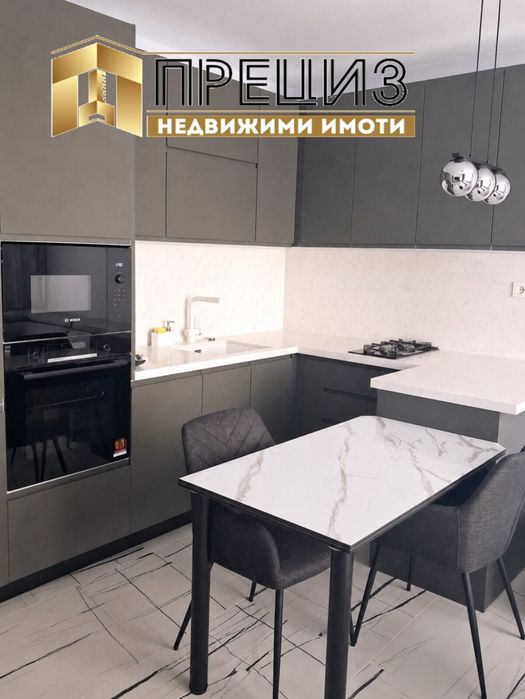 ПРОДАВА луксозен двустаен апартамент в кв. Тракия с паркомясто ! - снимка 4