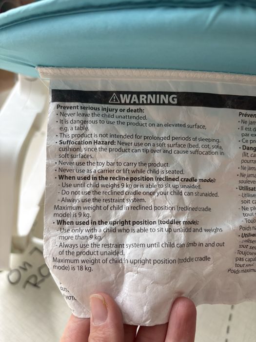 Шезлонг Fischer Price