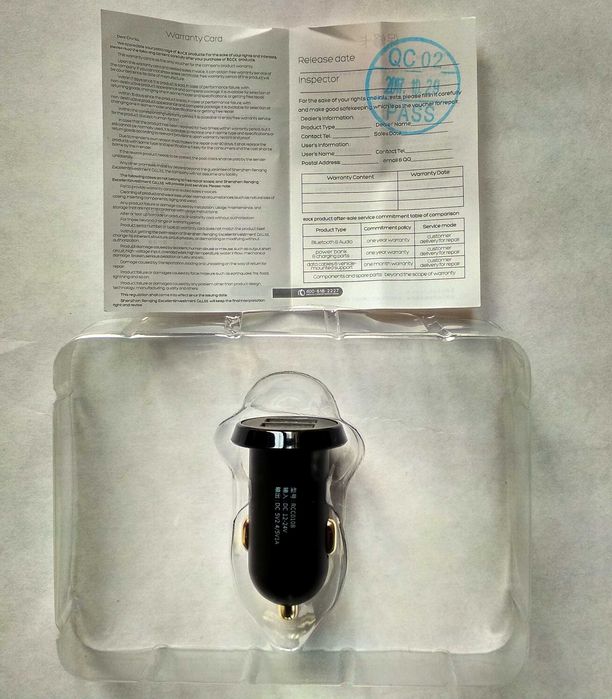 Минизарядка -12V “ROSK”