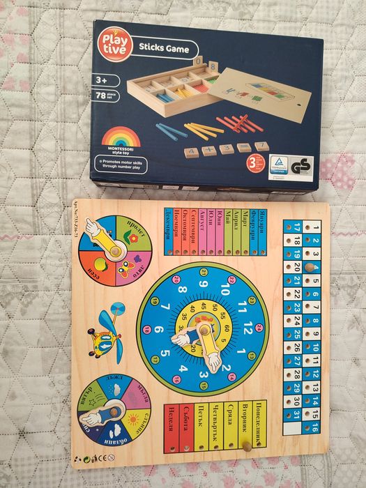 Лот образователни игри