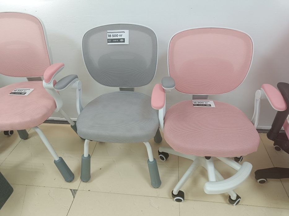 Кресло офисное новое.