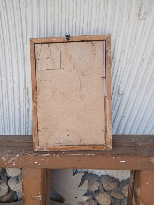 Стари табели Хартия в дървена рамка