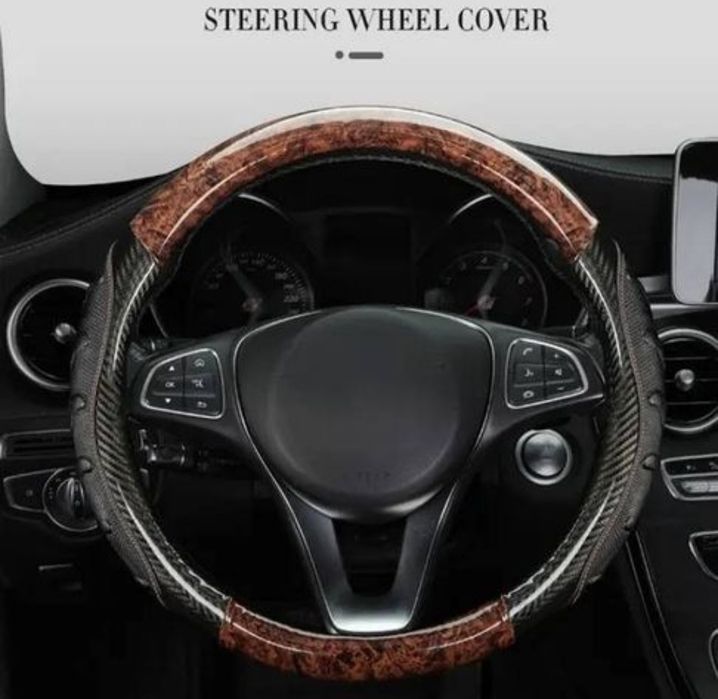 Рулга чехол, чехол для руля автомобильный авто
Ориентир сергили 4 бека