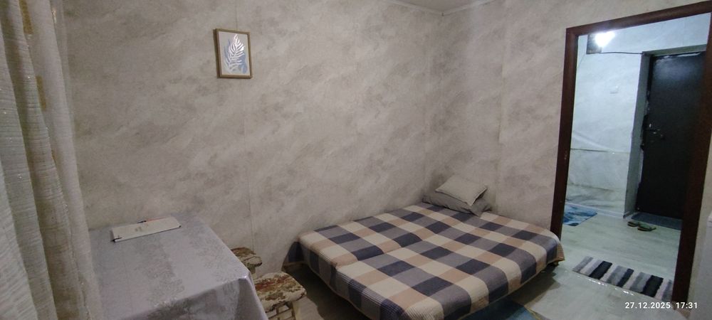 Сдам комнату в общежитии