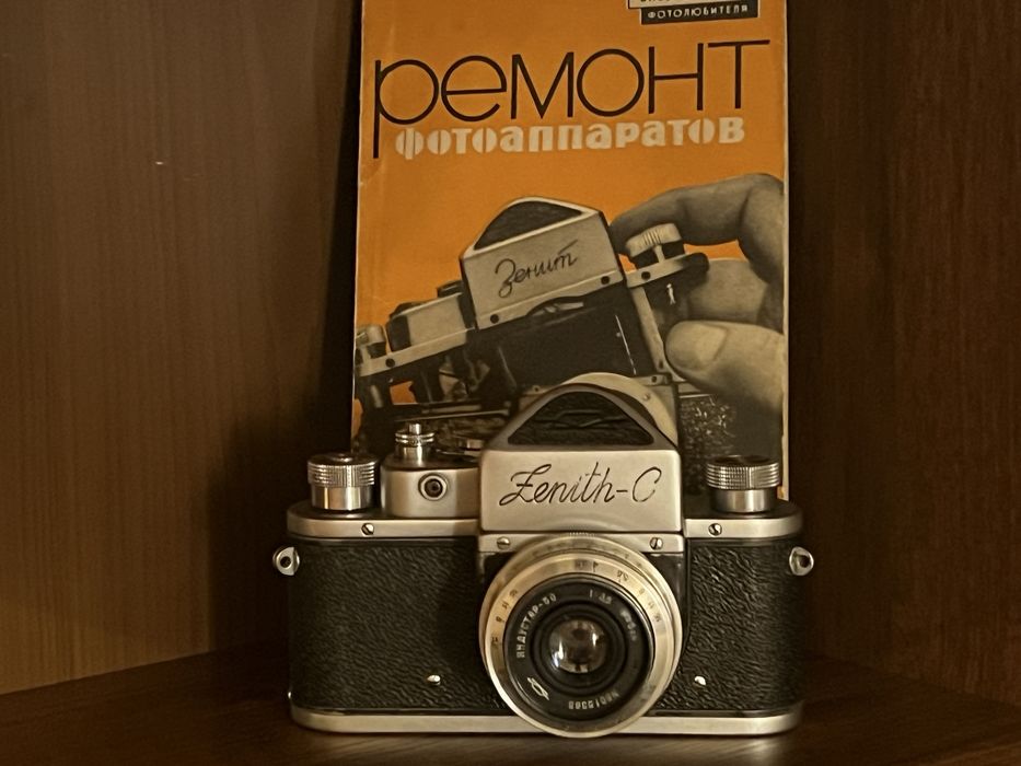 Фотоаппараты СССР и Canon