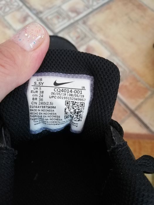 Încălțăminte băieți Nike. 38