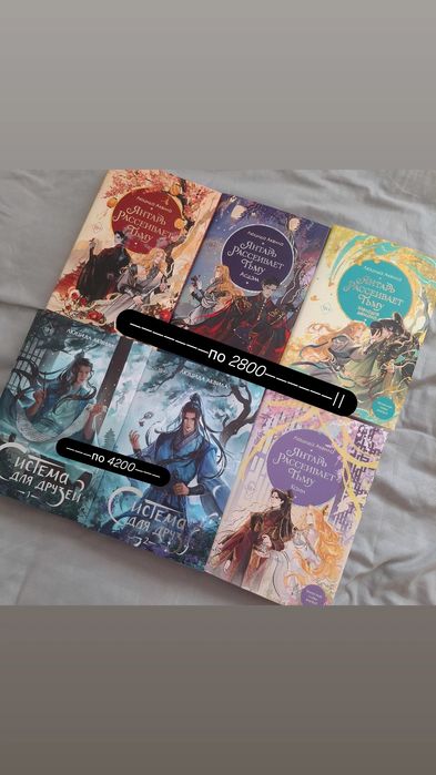 40 книг на продаже!