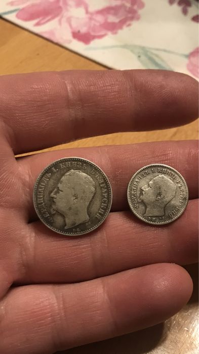 Стебърни монети Княжество България