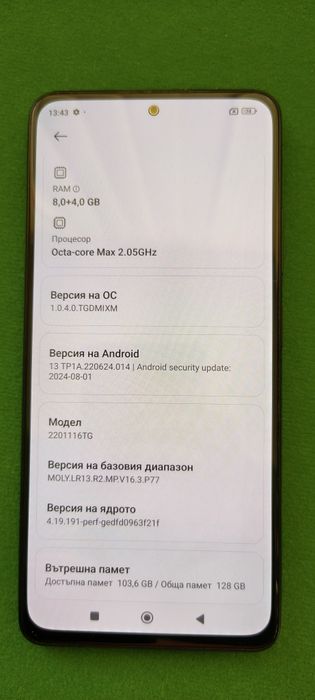 Xiaomi note 11 Pro