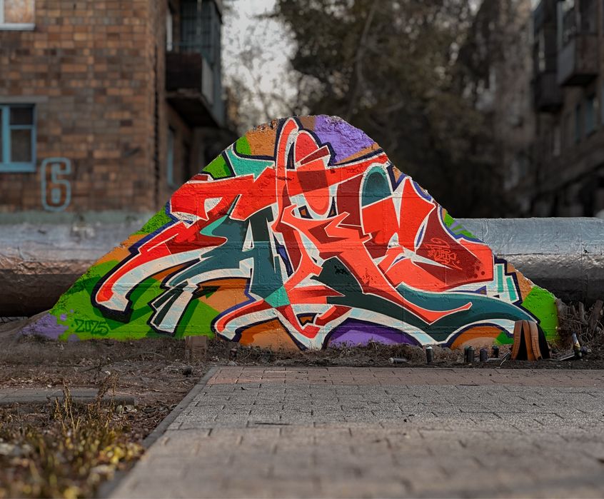 Роспись стен. Граффити