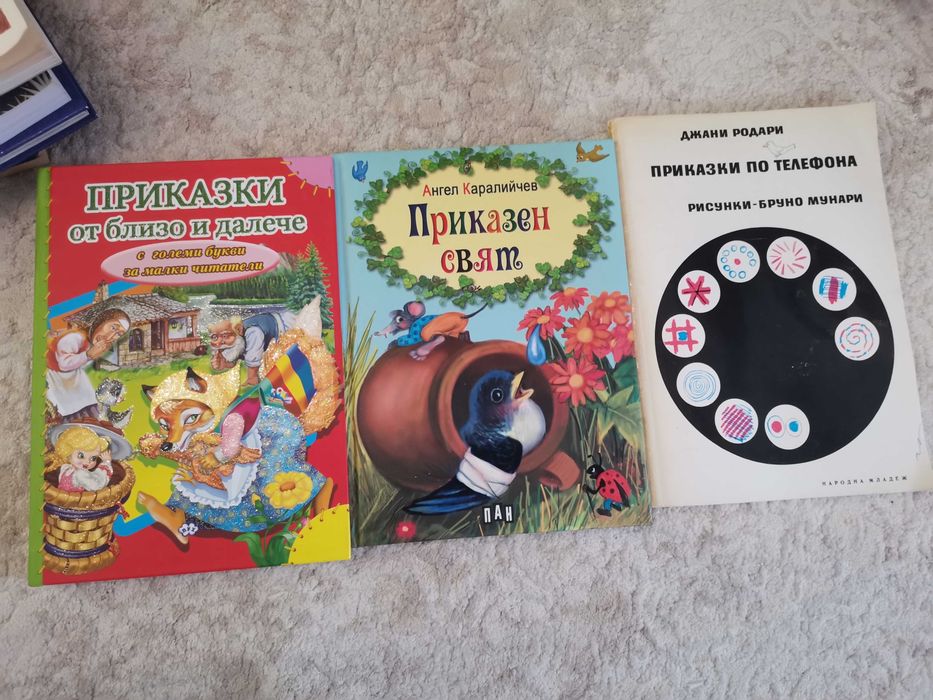 книги Ромен Гари, Казандзакис