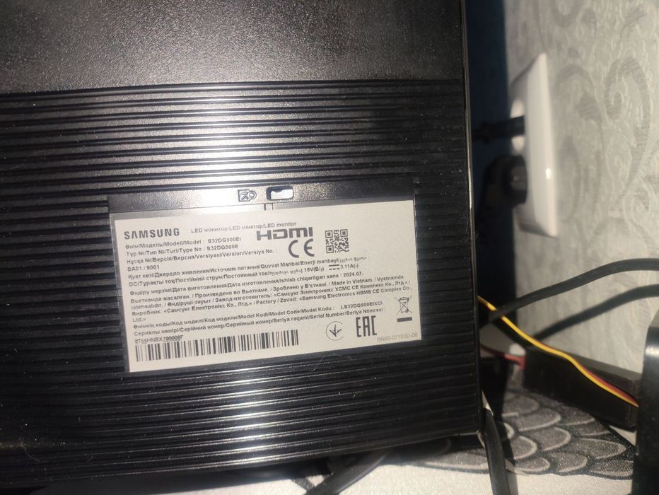 Монитор самсунг одиссей г5 240 герц 2к