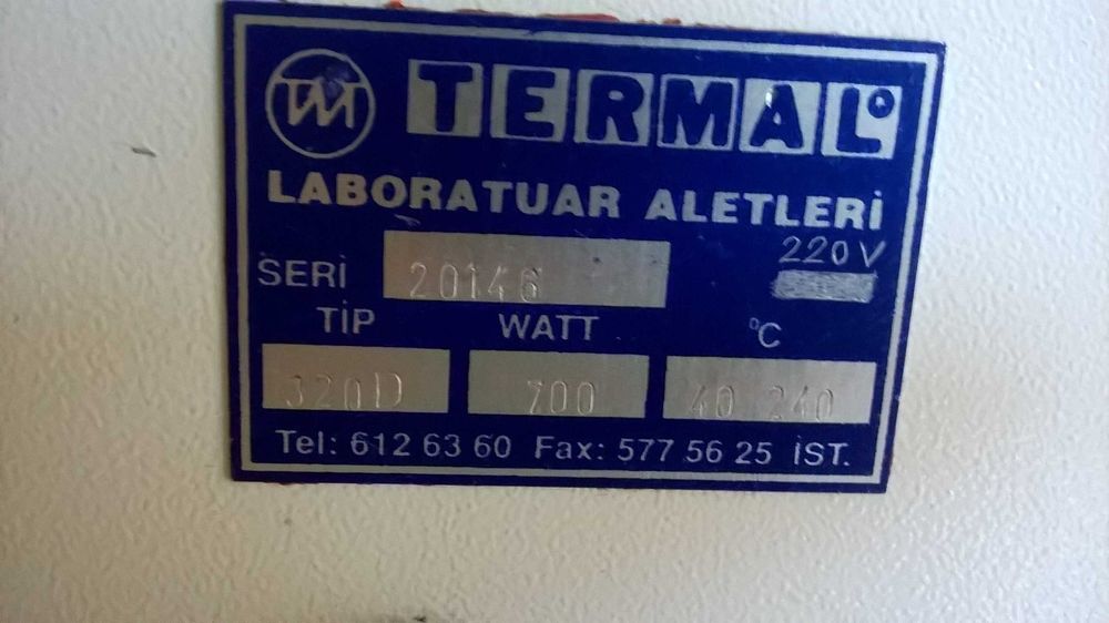 Стерилизатор под налягане и сух стерилизатор