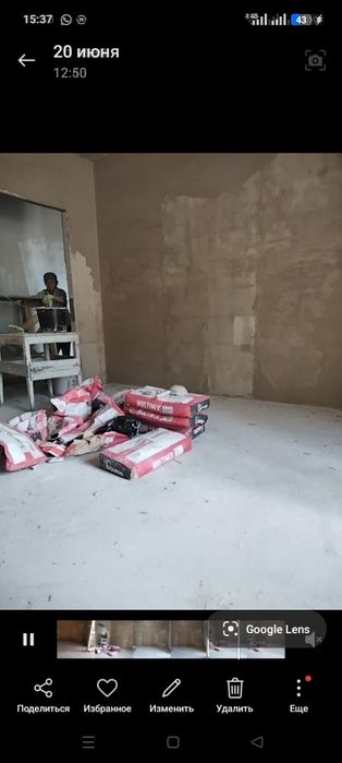Ремонт домов квартир магазина подьездов