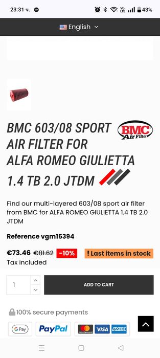 Bmc alfa romeo giulietta
