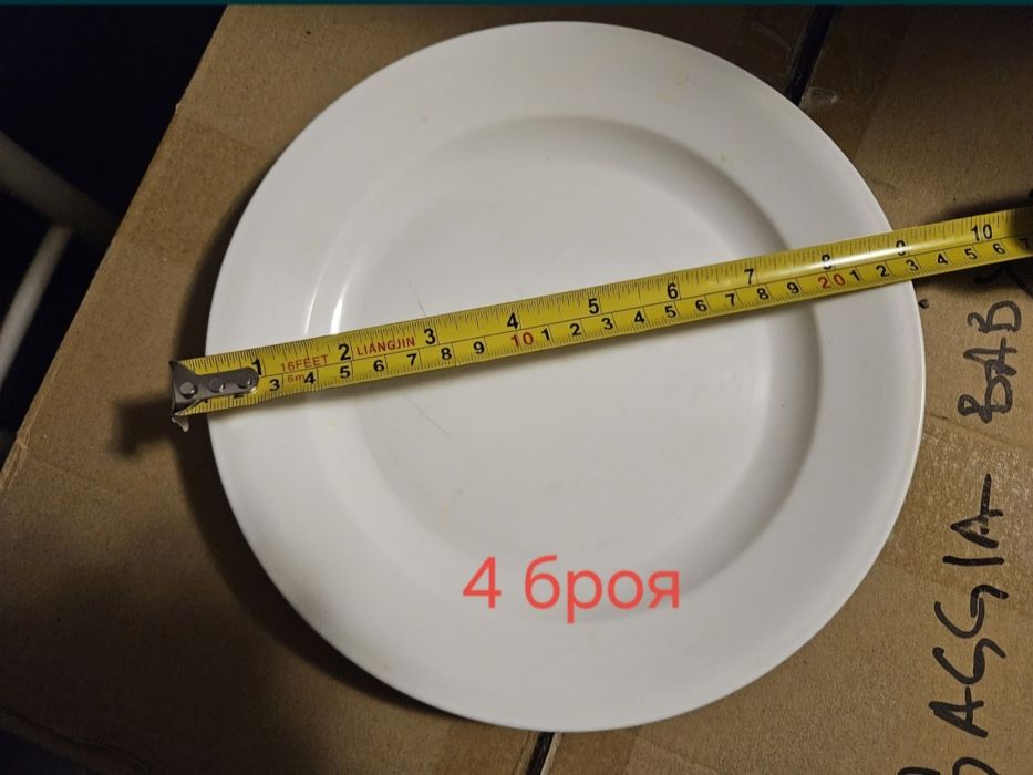 Пластмасови чаши, чинии, купички
