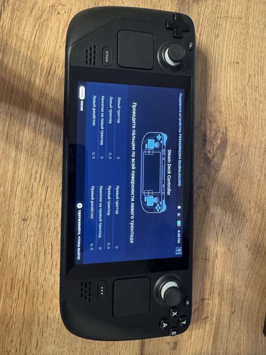 Steam Deck lcd версия 256 гб