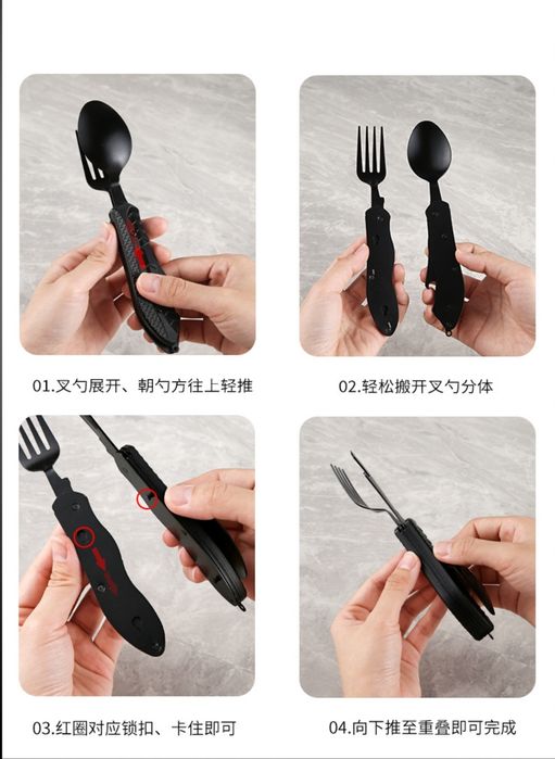 Лешка, вилка и ножки для туризма. Vilka, pichoq, qoshiq sayohat uchun