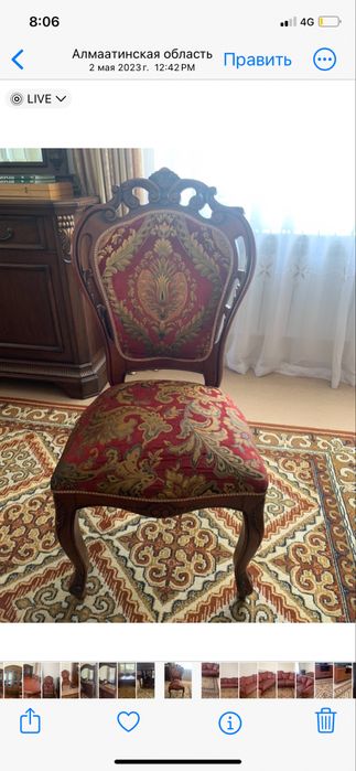 Обеденный стол со стульями