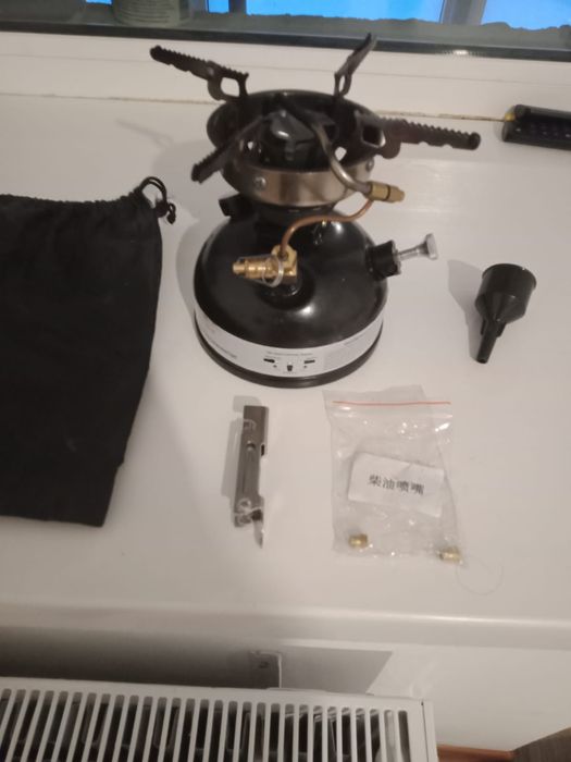 Примус бензиновый