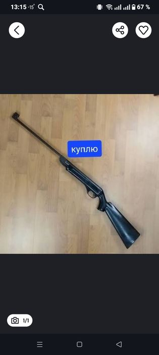 Для себя в любом состоянии