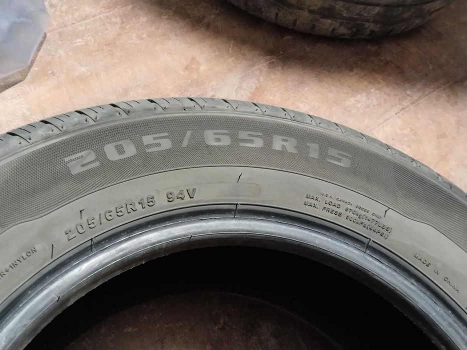 продам летние резины 205/65/15