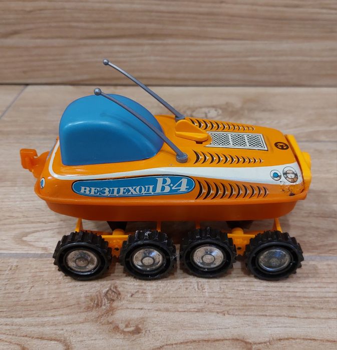 Стара руска СССР играчка - ВЕЗДЕХОД от 70-те години.