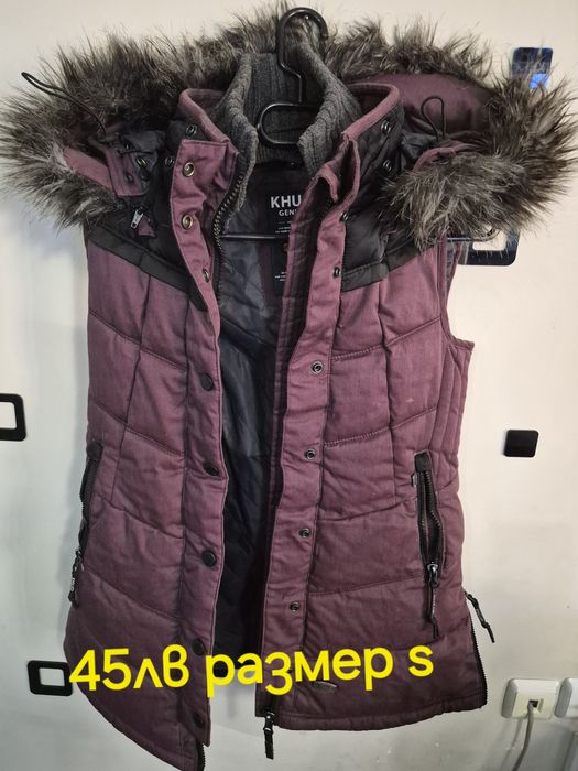 Дамски стилни якета