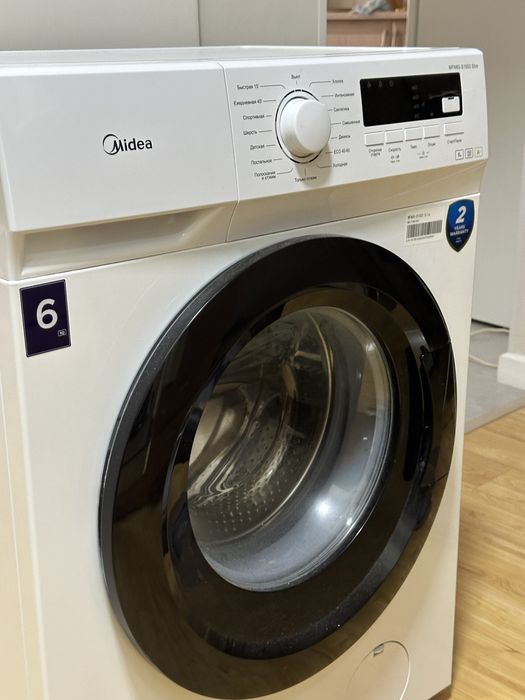 Срочно продам стиральную машину  midea.