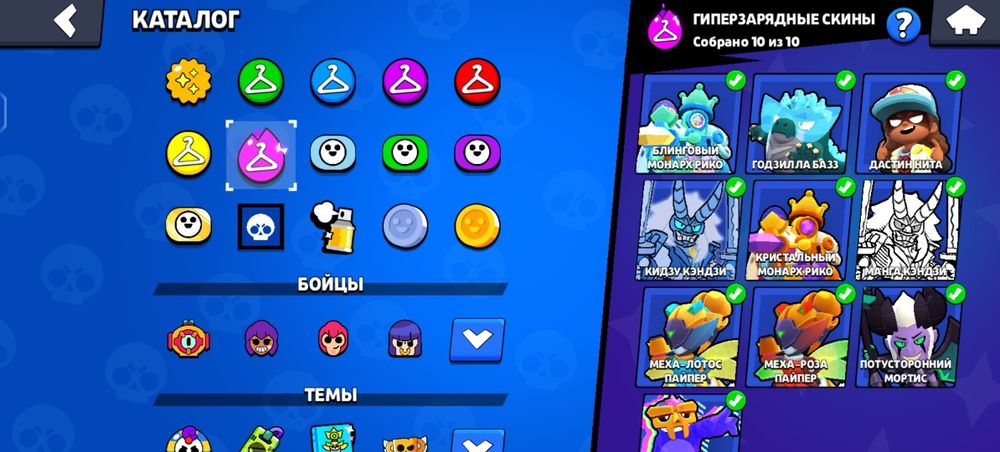 Ак бс не слишком