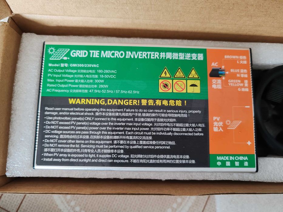 Mini Inverter Solar 300W Grid Tie Micro GMI300