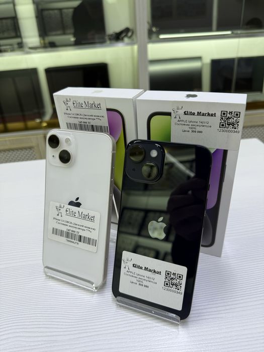 iPhone 14 128Гб (Айфон)