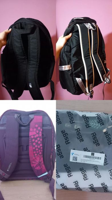 Ученически раници