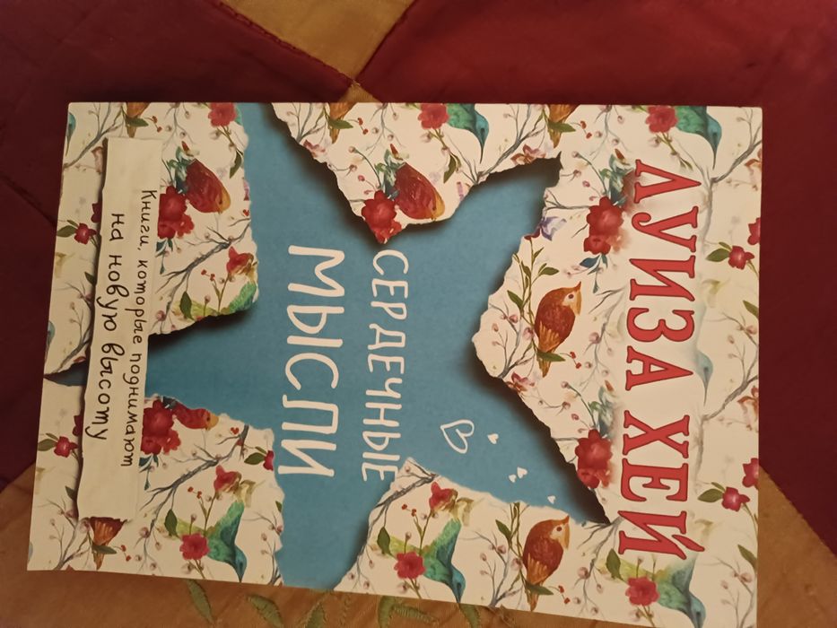 Книги продам недорого