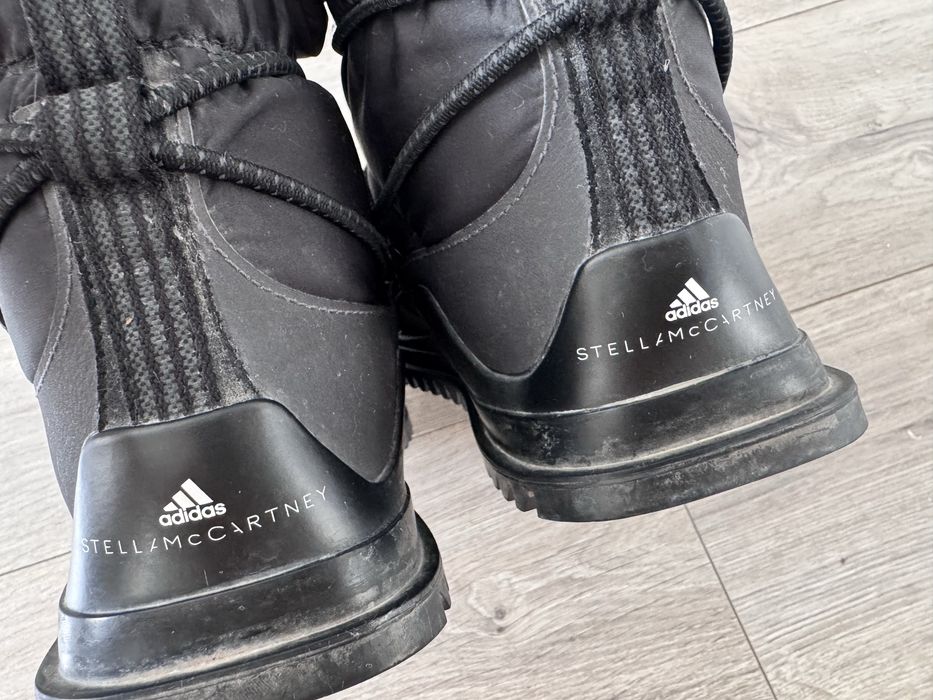 Дутуши 36 размер Stella mcr