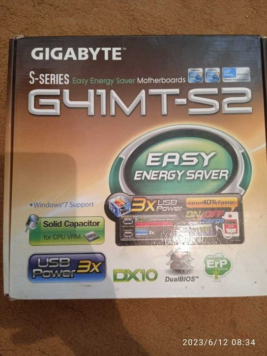 Персоналный Компьютер, Shaxsiy kompyuter