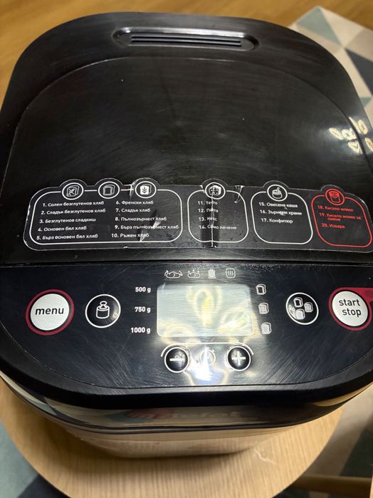 Хлебопекарна Tefal Pain&delices