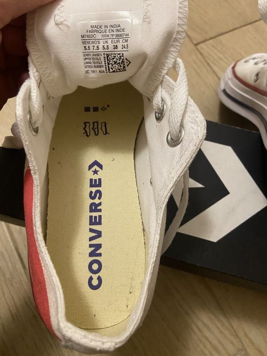 Кецове Converse и Кока Кола за 50€