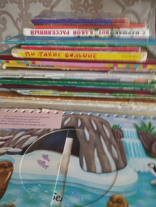 Продам игрушки и детские книжки