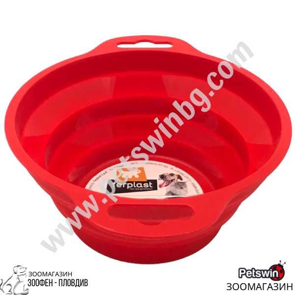 Купа за Домашен Любимец - Куче/Коте - за Пътуване - Ferplast - 0.5L