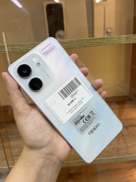Oppo a5x
